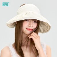 畹町 半包空顶帽 网纱花朵装饰 防晒遮阳帽