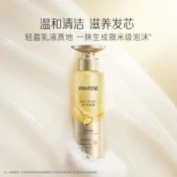 潘婷 第四代胜肽泡弹洗发水 300g