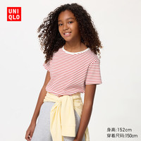优衣库 童装女童罗纹T恤/短袖圆领484065 14 玛瑙红色 140