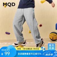 马骑顿 男童休闲运动裤百搭日常卫裤女童
