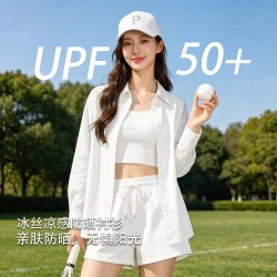 班尼路 白色防晒衬衫外套女2026夏季新款凉感巨好看通勤衬衣上衣H