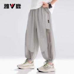 雅鹿 男童裤子夏薄款童装儿童运动裤防蚊裤夏季2026新款中大童凉感裤子 灰色