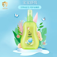 六神 花露水宝宝驱蚊花露水植物精油喷雾 祛痱精露160ML