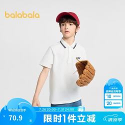 巴拉巴拉 童装儿童短袖t恤男童女童2026夏POLO衫