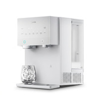 国家补贴、百亿补贴：美的 冰魔方2.0 JLB3707T-RO 桌面直饮机