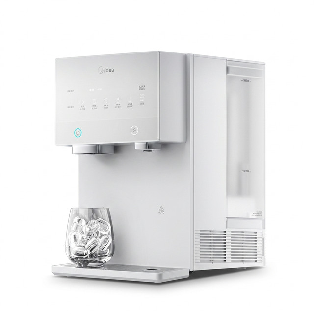 百亿补贴：美的 冰魔方2.0 JLB3707T-RO 桌面直饮机