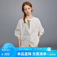 ELLE kids 童装 贝壳绣花圆领衬衫女童夏季新款法式度假风长袖上衣