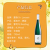 拉菲古堡 CHATEAU LAFITE ROTHSCHILD 雷司令半甜白葡萄酒 750ml*2瓶 礼盒装