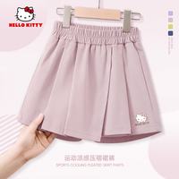 Hello Kitty 女童短裤夏外穿巨好看洋气时髦女孩裤子2026新款薄款凉感儿童服装