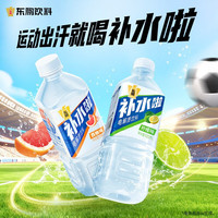 东鹏 补水啦电解质水饮料 555ml*12瓶 西柚柠檬味