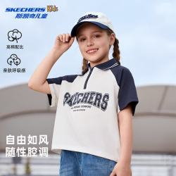 斯凯奇 童装女童POLO衫26夏款中大童时尚透气POLO衫 藏青色    130