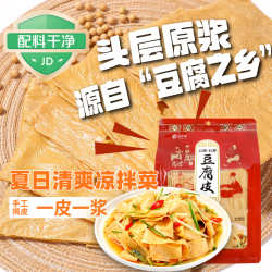 云仟味 石屏豆腐皮 400g