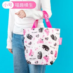 Miss. Dai 袋小姐 喵趣横生小号 编织袋 大容量 防水 超市购物袋 环保 手提袋 便携 折叠 收纳 35L以下 塑料