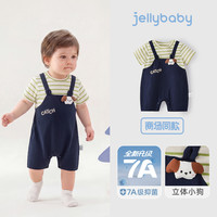 jellybaby 26新品夏款男童假两件爬服帅气婴童