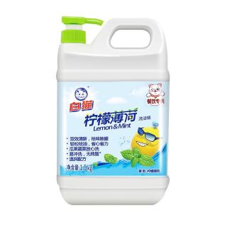 今日必买：白猫 A类护手洗洁精 柠檬薄荷款 1.5kg/桶