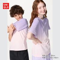 优衣库 童装男童女童DRY-EX速干圆领T恤/短袖运动服489005 71 浅蓝紫色 110