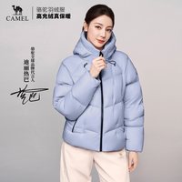 骆驼 小太阳W男装羽绒服冬季短款防风面包服排骨加厚男款保暖鸭绒