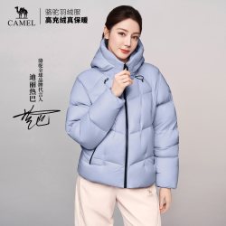 骆驼 小太阳W男装羽绒服冬季短款防风面包服排骨加厚男款保暖鸭绒