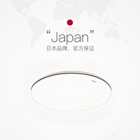 Panasonic 照明吸顶灯50W客厅护眼用led灯具