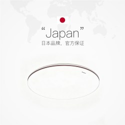 Panasonic 照明吸顶灯50W客厅护眼用led灯具