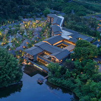 峨眉山悦榕庄1/2晚+2大2小早餐+旅拍+峨眉山站接送