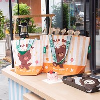 Miss. Dai 袋小姐 HELLO BEAR 编织袋 手提袋 小号单手提 颜色分类:GIRLS TIME,雨后彩虹,人物堆堆,动物涂鸦,美好时光,今日有花花,有趣对话框,趣味动物园,泰酷辣,起飞了,Hello!Spring!,Playful Cat贪玩猫,Life Is Not Over,定制专拍 (请联系客服)