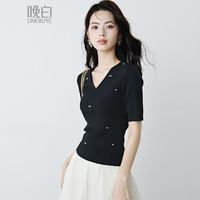 晚白 不易起球V领显瘦曲珠纱短袖上衣 黑色