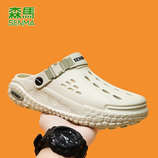 森马 轮胎纹厚底防滑 绿色 42-43 男士凉鞋