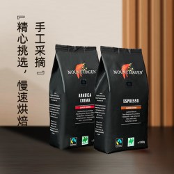 MOUNT HAGEN 德国 有机意式浓缩原装进口阿拉比卡咖啡豆1kg*2