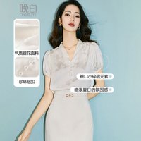 晚白 重工光泽感缎面提花短袖衬衫女