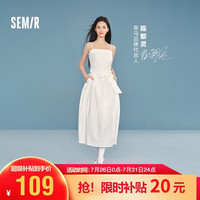 森马 郁金香裙摆连衣裙 109326114003