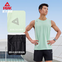 匹克 运动套装男夏季速干透气背心短裤羽毛球无袖跑步健身两件DF152010