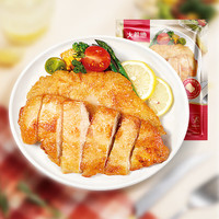 大希地 香煎鸡排  橄榄油嫩煎鸡小排80g*10片 共 800g