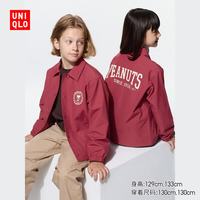 优衣库 童装男童女童PEANUTS休闲教练茄克外套夹克491320 15 珊瑚红色 110