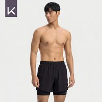 Keep 男士泳裤套装 10031788-13543