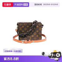 LOUIS VUITTON monogram帆布 女士化妆包 XS19 洗漱19