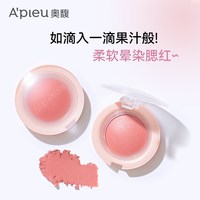 A'PIEU 韩国Apieu奥馥果汁啫喱腮红珠光细闪柔焦显色自然气色水润不脱妆