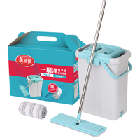 美丽雅 平板拖把 免手洗 38cm拖头+5张布
