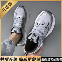 yuyuxixi 女士工装靴 88020