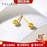 移动端、88VIP：谢瑞麟 YK259 圆球足金耳钉