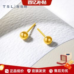 谢瑞麟 YK259 圆球足金耳钉