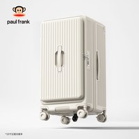 移动端：大嘴猴 PC材质可扩展前置开口拉杆箱