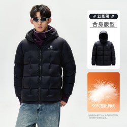 骆驼 户外羽绒服男女同款羽绒外套2026新款轻盈鸭绒保暖休闲面包服