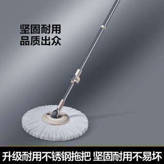 大卫 D15 旋转拖把套装 免手洗 拖把桶组合