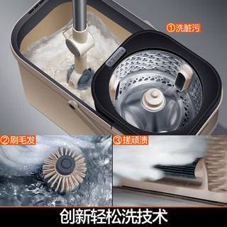 大卫 D15 旋转拖把套装 免手洗 拖把桶组合
