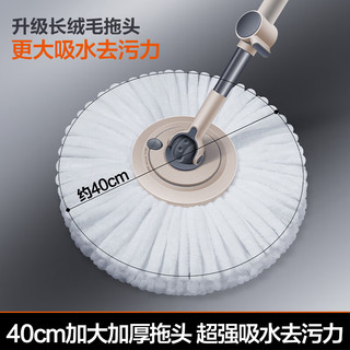 大卫 D15 旋转拖把套装 免手洗 拖把桶组合