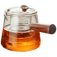 忆壶茶 茶水分离 玻璃侧把壶 500ml