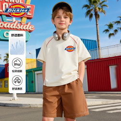 Dickies 童装儿童夏季运动套装2026新款速干透气男童夏装T恤凉感女童衣服
