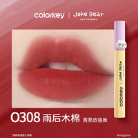 Colorkey珂拉琪 自嘲熊水雾唇露 3g