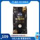 盒马 铂金咖啡豆 100%阿拉比卡豆 800g 1袋 中深烘焙